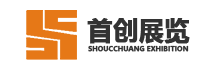 广州建材展览设计_建材展会设计_建材展台设计_建材展台搭建公司