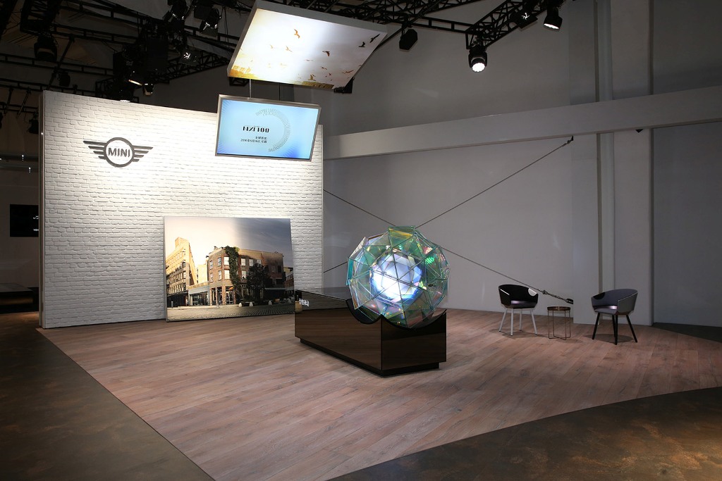 宝马未来展在京举行畅 想未来出行生活(图3)