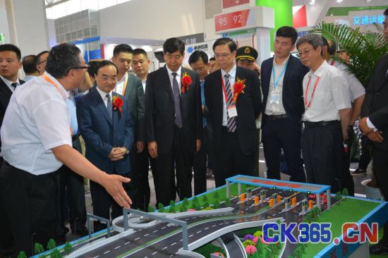 2016中国国际智能交通展览会(图2)