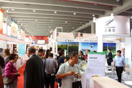 专业进口食品展(CipfeChina)将在广州举行(图2)