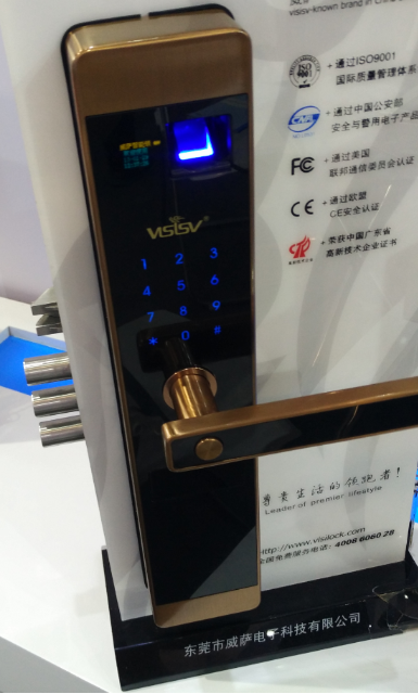 永康国际展会最亮眼的竟然是一款指纹锁(图3) 永康国际展会最亮眼的竟然是一款指纹锁(图3)