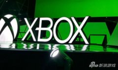 微软将在E3展会上推出XBox轻薄款型号