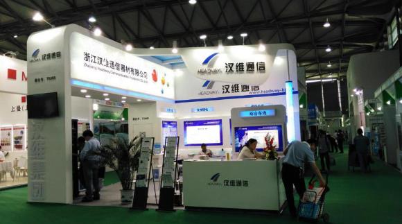 2016上海国际数据中心技术设备展览会(图7)