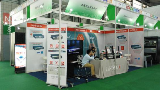 2016上海国际数据中心技术设备展览会(图10)
