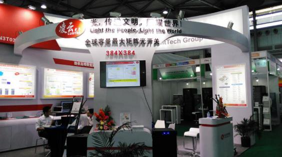 2016上海国际数据中心技术设备展览会(图8)