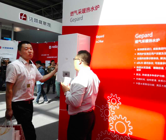 威能集团ISH展会推多款新品(图3) 威能集团ISH展会推多款新品 博途壁挂炉新品屡受关注2