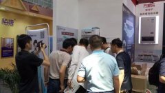 ISH国际供暖展北京开幕 公共饮水点意外抢镜