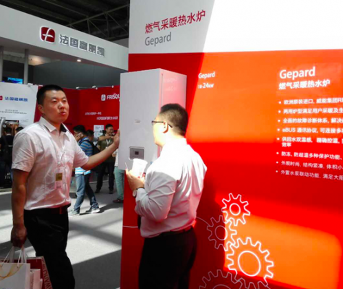 威能集团ISH展会推多款新品 博途壁挂炉新品(图3) 威能集团ISH展会推多款新品 博途壁挂炉新品(图3)