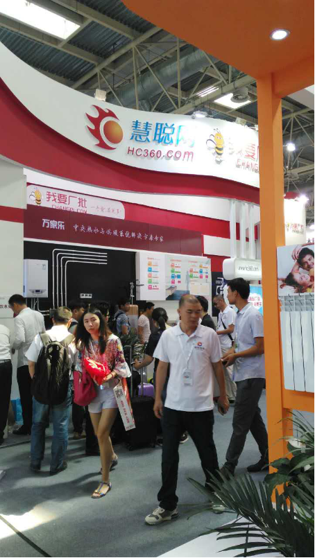 北京ISH展开幕 万家乐引爆展会高潮