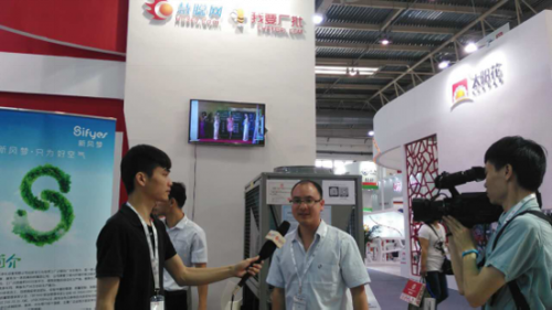 北京ISH展开幕 万家乐引爆展会高潮