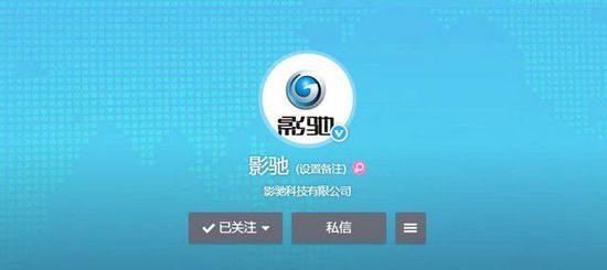 台北电脑展开幕在即 影驰带你逛现场！