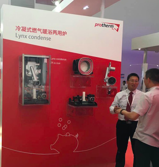 首发新品闪耀ISH供热展  博途壁挂炉(图2)