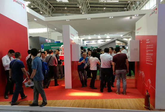 首发新品闪耀ISH供热展  博途壁挂炉(图1)