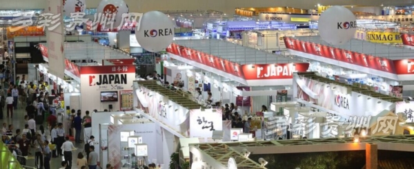 电商云携黔货亮相台北国际食品展(图1) 电商云携黔货亮相台北国际食品展(图1)