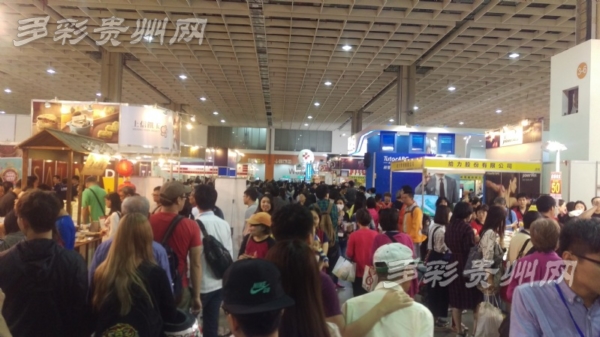 电商云携黔货亮相台北国际食品展(图2) 电商云携黔货亮相台北国际食品展(图2)