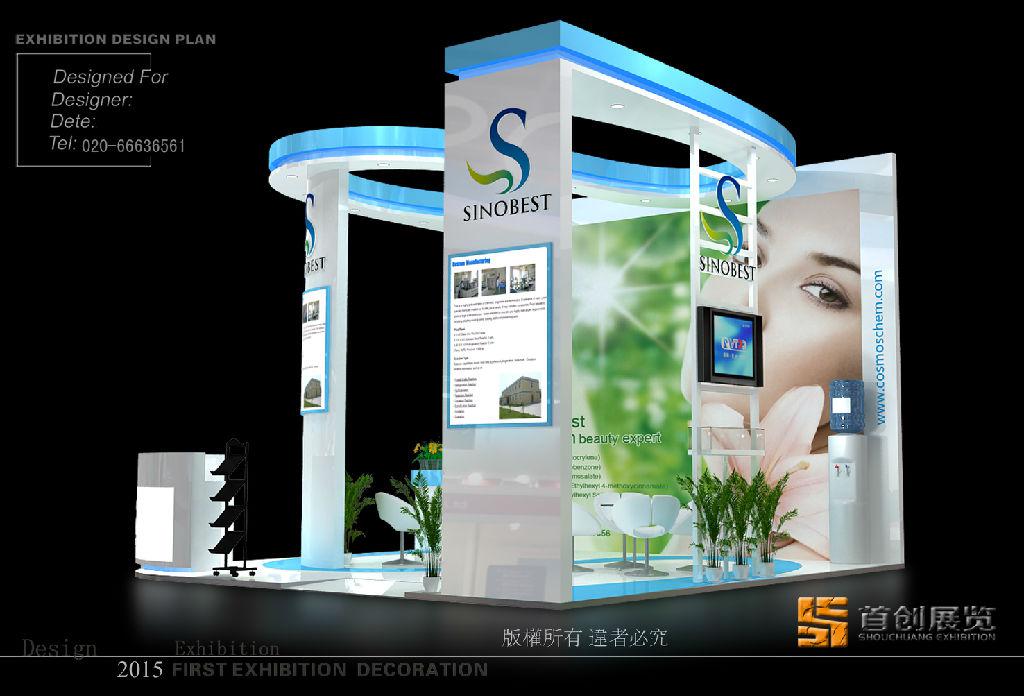 成功参观展览的要素(图1) 成功参观展览的要素(图1)