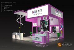 LED企业如何看待展会带来的收益?