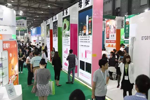 培芝、puractive助阵健康与营养保健品展(图2) 培芝、puractive助阵健康与营养保健品展(图2)
