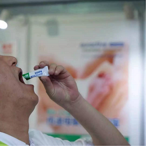 培芝、puractive助阵健康与营养保健品展(图4) 培芝、puractive助阵健康与营养保健品展(图4)