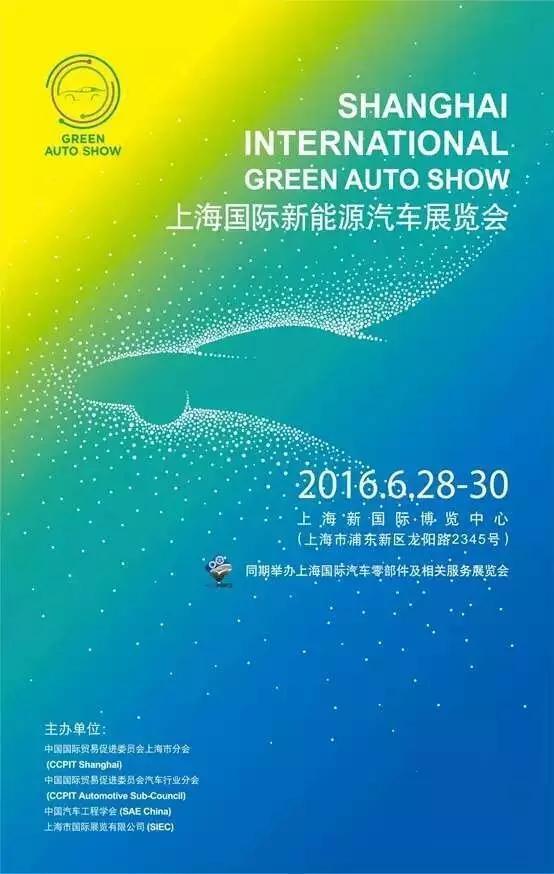 有这样一个展会，我们认为你有必要去看看！(图2)