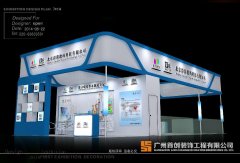 同类展会 展会营销该凭何突围?