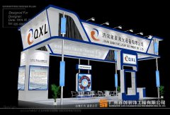 展会窘境:如何应对客户投诉?