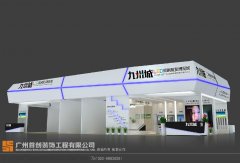 移动互联,会展人的“生死劫”?