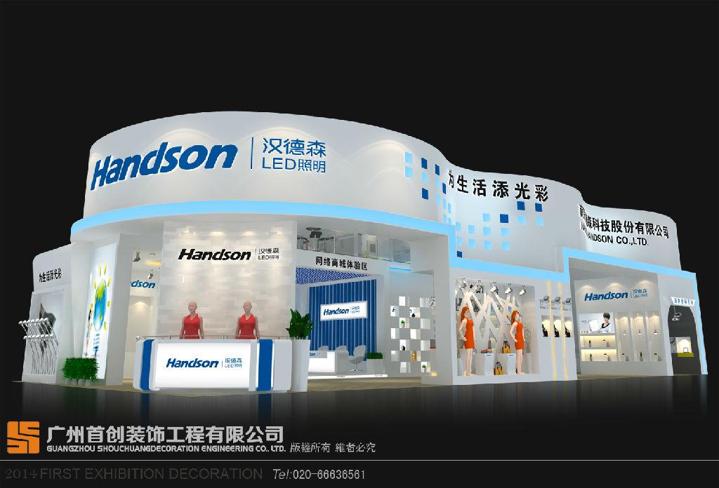 展会的功能作用和参展策略(图1)