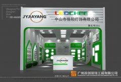 打胜展会营销战,赢取交易的关键所在!