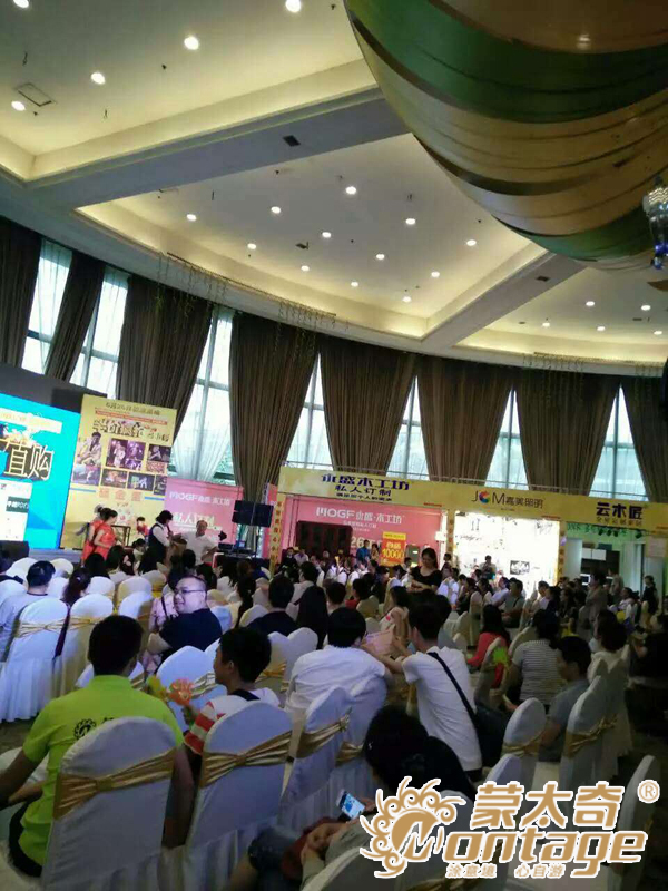 硅藻泥加盟就选蒙太奇 成都蒙太奇展会创佳绩(图2) 硅藻泥加盟就选蒙太奇 成都蒙太奇展会创佳绩(图2)