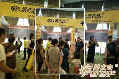 硅藻泥加盟就选蒙太奇 成都蒙太奇展会创佳绩