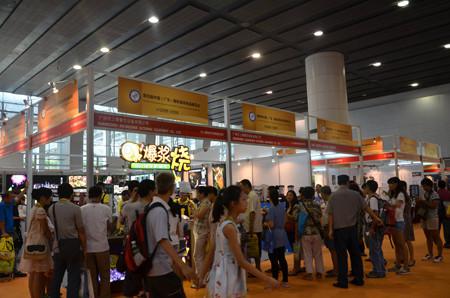 第四届中国（广东）国际酒店用品展落幕(图2)