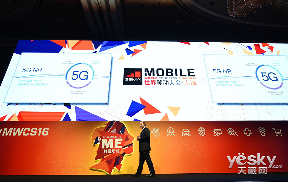 MWCS2016展会 5G技术/VR设备技惊四座(图3) 聚焦MWCS2016展会 5G技术/VR设备技惊四座