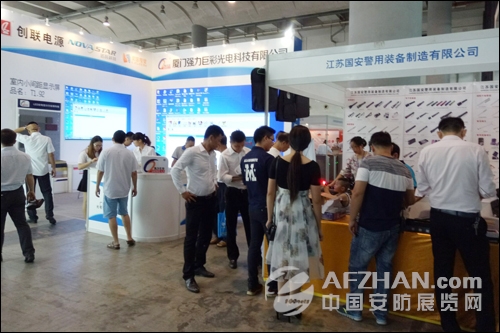 2016广西国际社会公共安全产品展览会(图4) 2016广西国际社会公共安全产品展览会(图4)