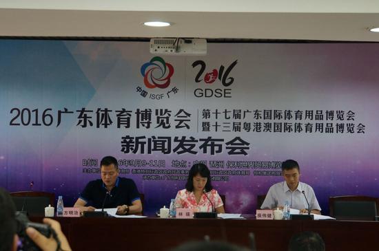 2016广东体育博览会将设马术展区(图2) 2016广东体育博览会将设马术展区(图2)