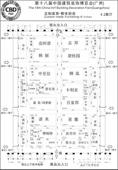 燃情7月，聚焦普乐美303