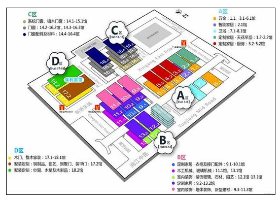 2016广州建博会上如何选加盟品牌参展指南(图3) 2016广州建博会上如何选加盟品牌参展指南(图3)
