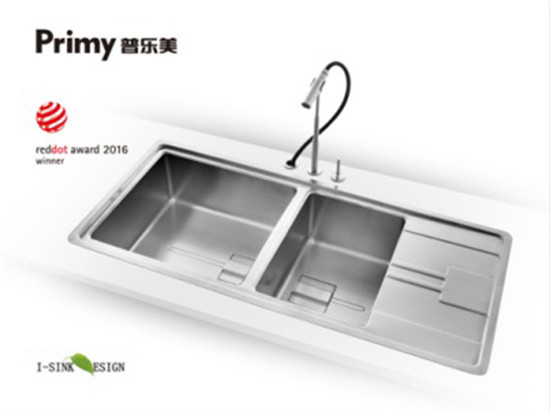 普乐美，广州建博会，7月