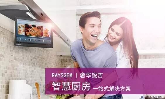 2016建博会专属女神智能魔镜抢先看(图3)