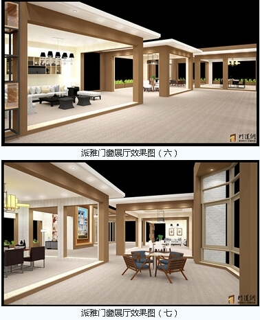 广州建博会 派雅门窗专注26载，用心铸辉煌(图4)
