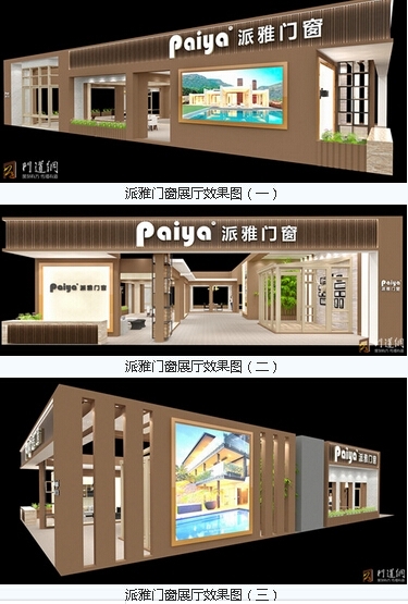 广州建博会 派雅门窗专注26载，用心铸辉煌(图2)