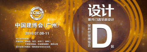 QQ截图20160530165258
