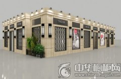 新旧上海的迸撞:看美高印象颠覆中国建博会