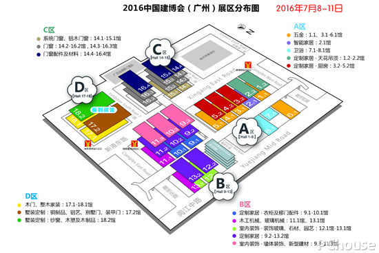 双馆齐发力 18届广州建博会面积再升级