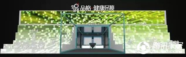 广州建博会火辣来袭 品格与你准时相约(图1)