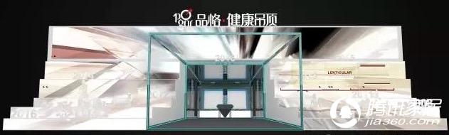广州建博会火辣来袭 品格与你准时相约(图2)