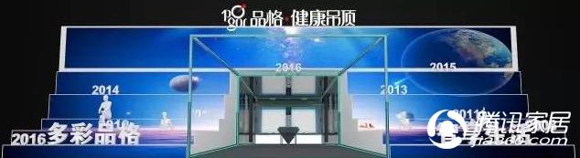 广州建博会火辣来袭 品格与你准时相约(图3)