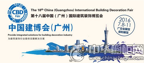 建博会大牌变新宠 国际品牌森美厨柜演绎新看点