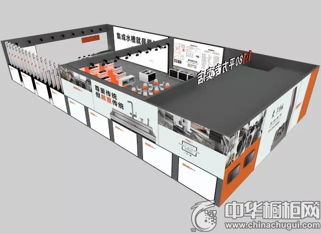 爱尔卡即将亮相2016广州建博会 现场效果图曝光