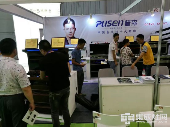 普森集成灶亮相成都建博会 展示大牌风范(图2) 普森集成灶亮相成都建博会 展示大牌风范